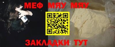 кокаин VHQ Краснознаменск