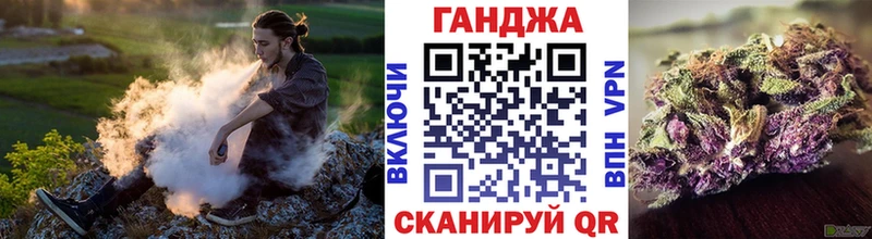 дарк нет наркотические препараты  Чернушка  Шишки марихуана семена 